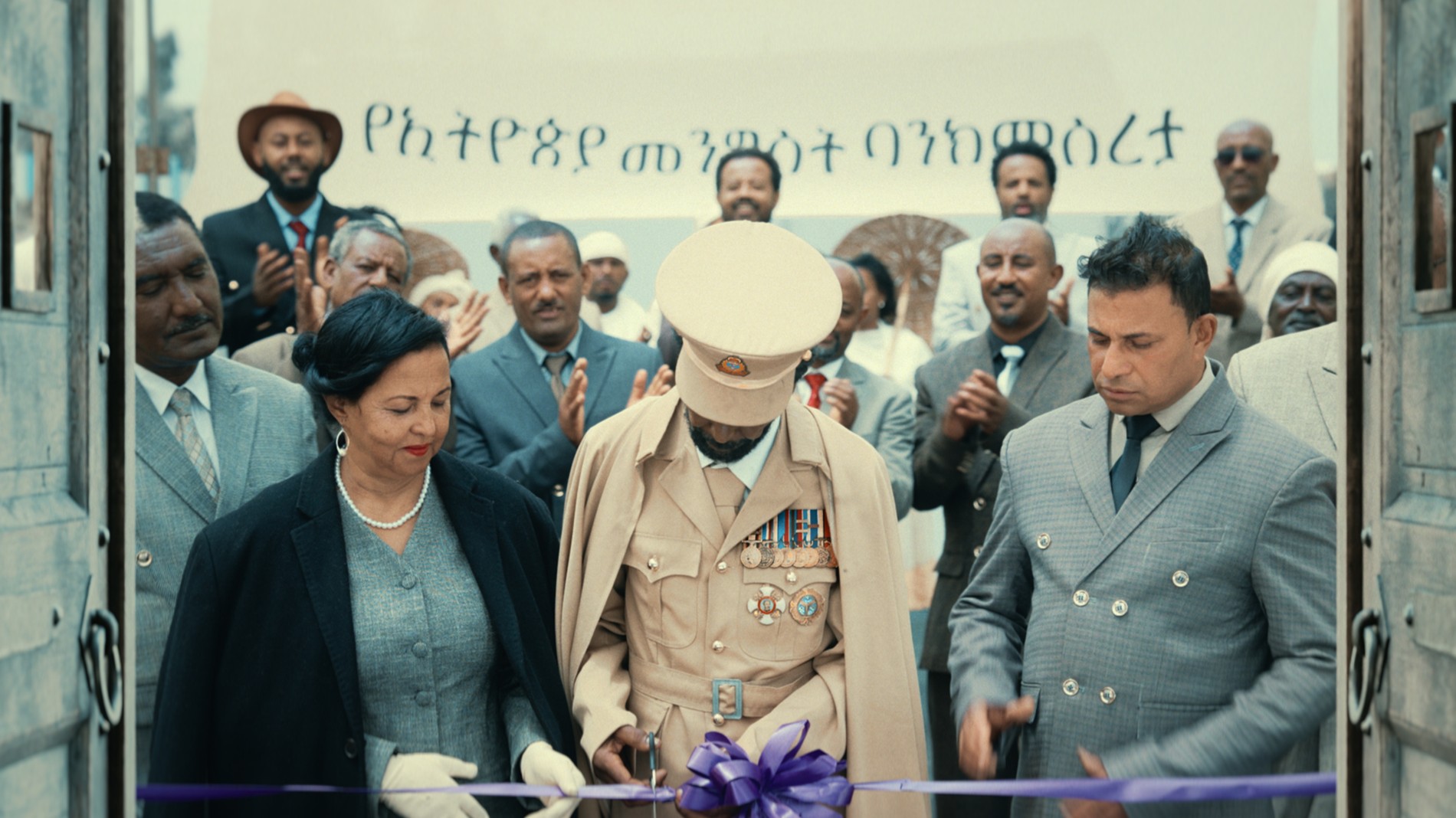 HISTORICAL BACKGROUND AND FUTURE OF CBE